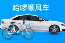 （7分钟科普）内江工厂大量招聘普工_哔哩哔哩-2